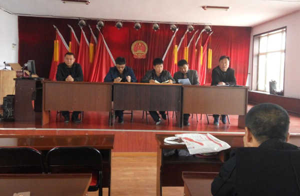 永和镇召开土地确权工作推进会-鸡东新闻网-东北网