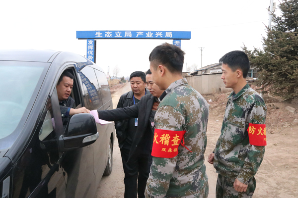 双丰局专业扑火队严阵以待-伊春新闻网