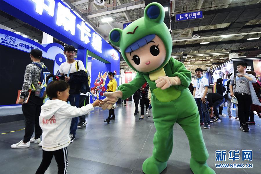 第13届中国国际动漫节在杭州举办