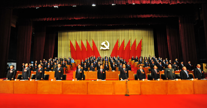 图为大会主席台.徐旭 黑龙江日报记者 邱成 邵国良 摄