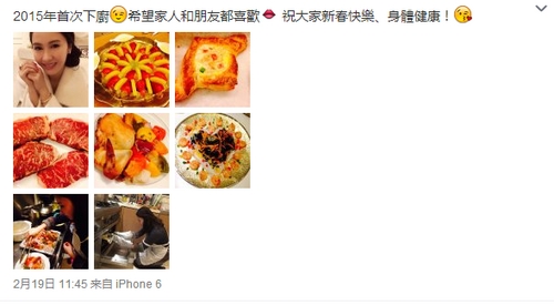 明星做饭哪家强？“侯亮平”竟是厨神！