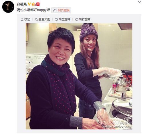 明星做饭哪家强？“侯亮平”竟是厨神！
