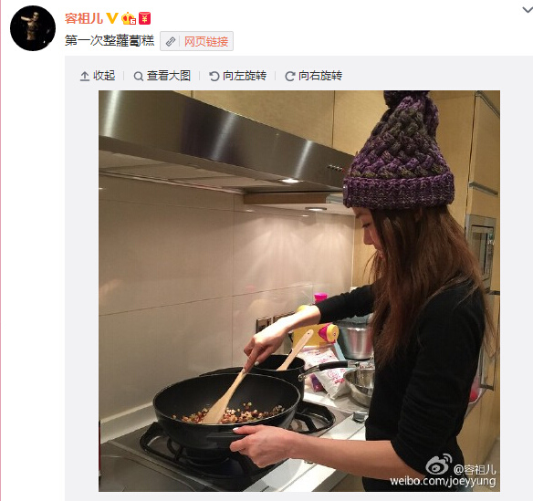明星做饭哪家强？“侯亮平”竟是厨神！