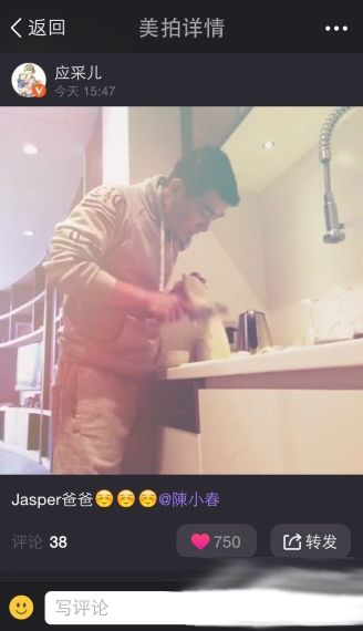 明星做饭哪家强？“侯亮平”竟是厨神！