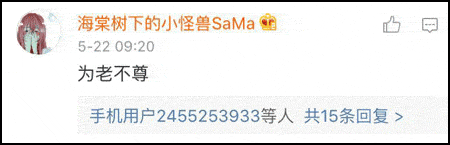 高铁乘车奇葩事多 “任性案例”警示大家文明乘车