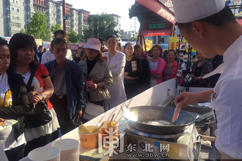 德信官方网站犍为十大名小吃