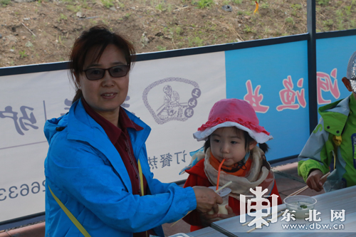 端午假期十余万人共赴五大连池圣水狂欢 引爆夏季旅游高潮