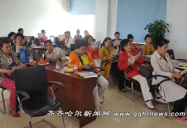 媒体窗口行暨市民体验团走进中国建设银行齐齐