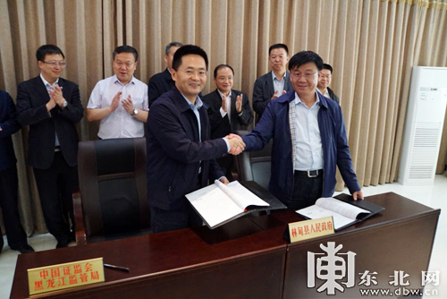 大庆林甸县与省证监局正式签约 合力推进林甸县经济发展