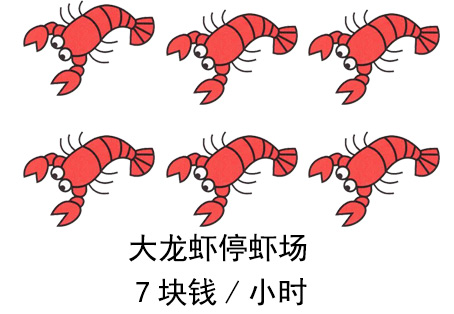 俄罗斯奶奶抠图走红 特效制作逆天达到“六毛”