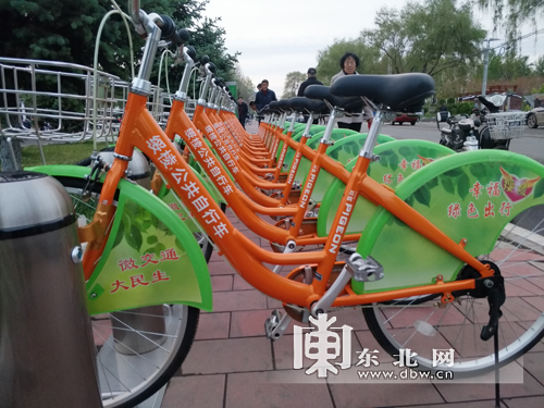 绥化绥棱县自行车慢道环绕全城  市民可租用300台自行车骑行