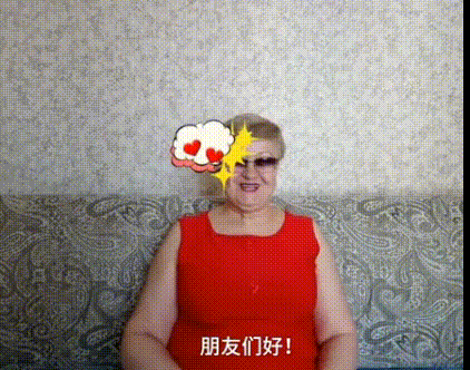 俄罗斯奶奶抠图走红 特效制作逆天达到“六毛”