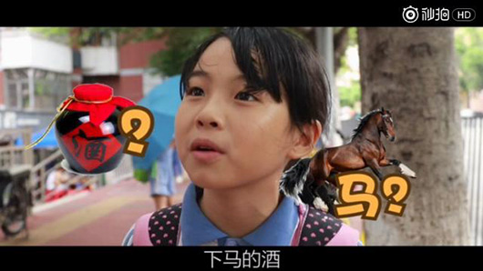 00后眼中的80后、90后，看完你可能会沉默或者想不开