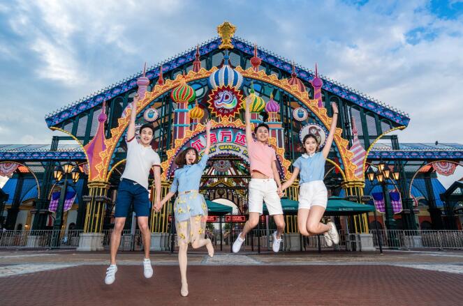 万达城·欢乐行哈尔滨万人徒步即将启程