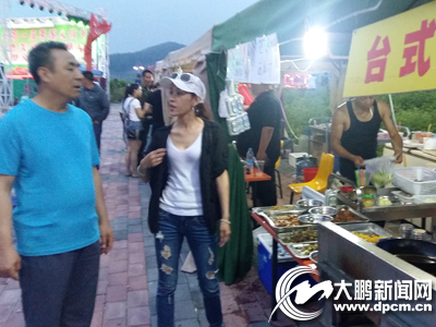 牡丹江丰收村龙园第一届草莓采摘节暨台湾美食节盛大开幕
