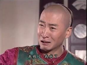 周杰回应被自己的表情包侮辱 818被做成表情包的明星们