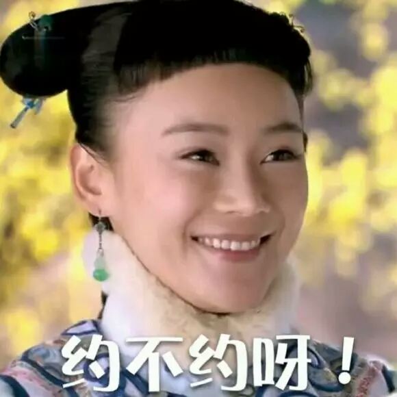 周杰回应被自己的表情包侮辱 818被做成表情包的明星们