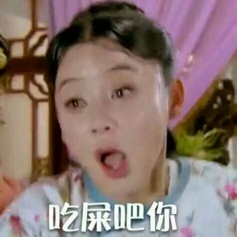 周杰回应被自己的表情包侮辱 818被做成表情包的明星们