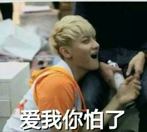周杰回应被自己的表情包侮辱 818被做成表情包的明星们
