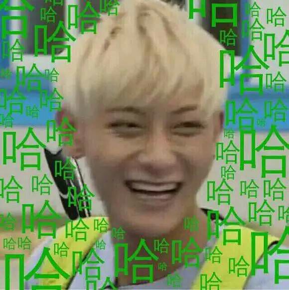 周杰回应被自己的表情包侮辱 818被做成表情包的明星们