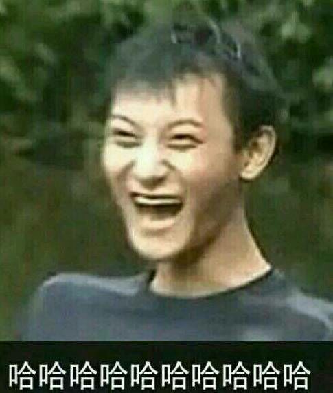 周杰回应被自己的表情包侮辱 818被做成表情包的明星们