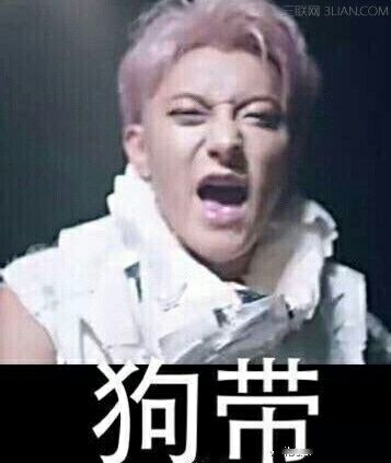 周杰回应被自己的表情包侮辱 818被做成表情包的明星们