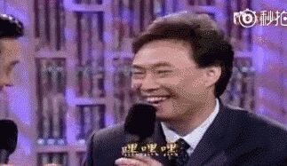 周杰回应被自己的表情包侮辱 818被做成表情包的明星们