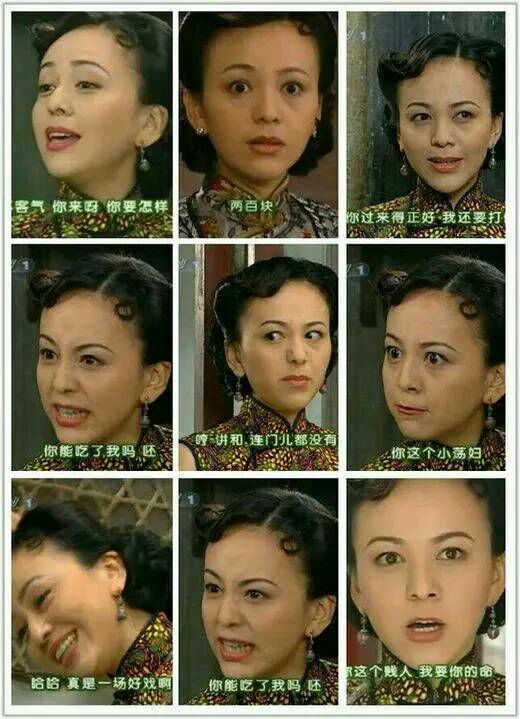 周杰回应被自己的表情包侮辱 818被做成表情包的明星们