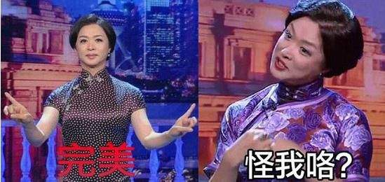 周杰回应被自己的表情包侮辱 818被做成表情包的明星们