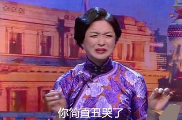 周杰回应被自己的表情包侮辱 818被做成表情包的明星们
