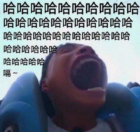 周杰回应被自己的表情包侮辱 818被做成表情包的明星们