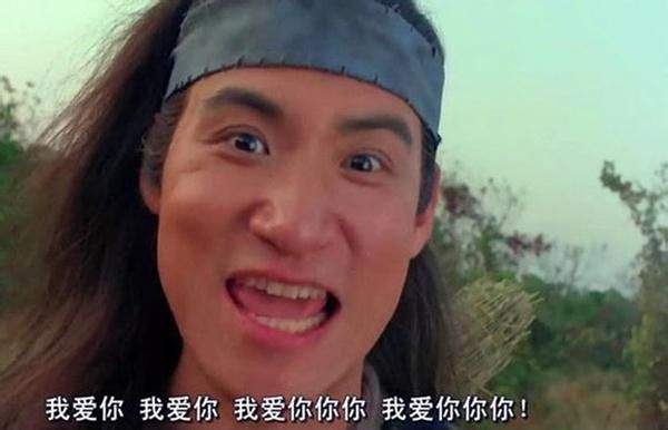 周杰回应被自己的表情包侮辱 818被做成表情包的明星们