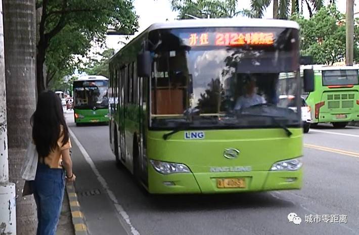 女子遭非礼反被指不是靓女 男子:非礼也找漂亮