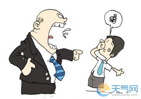 漫画入伏后骂走一半天气员工:怪我咯?工口老板美女无翼鸟图片