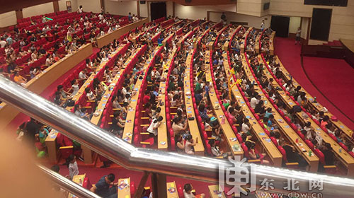 带着孩子献爱心·感受公益感受爱--东北网联