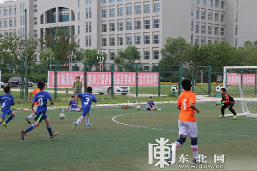 2017黑龙江省校园足球夏令营在哈尔滨举行