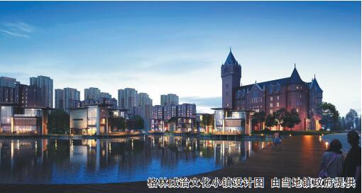 哈尔滨旅游再增休闲新去处 道外区将开建六大特色小镇