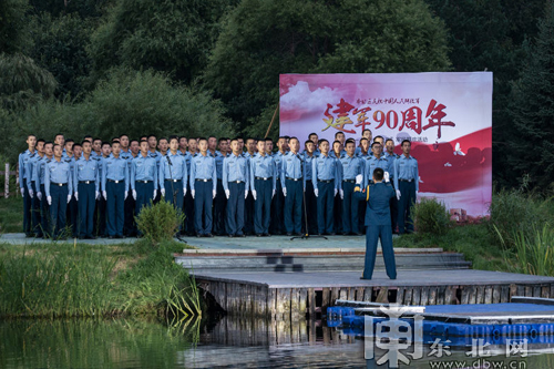 庆祝建军90周年  哈尔滨市香坊区举行军民联欢活动