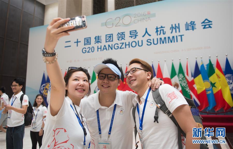 2000余名香港青年在浙江举行交流活动