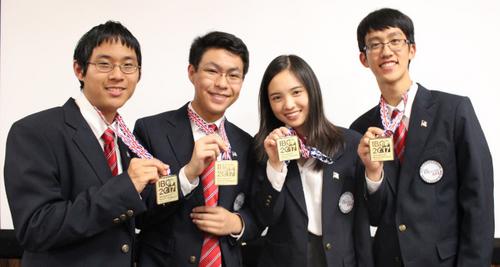 美4名华裔学生荣获国际生物奥林匹克大赛金牌
