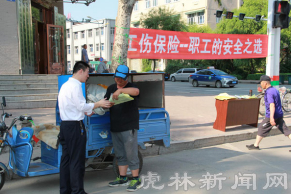 虎林人口多少_密山到虎林客车照片(3)