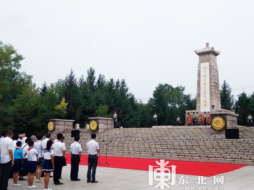 纪念赵一曼烈士殉国81周年在尚志市举行