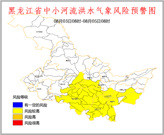 省气象台2日发布中小河流洪水气象风险预警图片