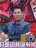宁静称并不讨厌许晴