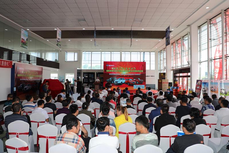 福田乘用车携手东安动力 大七座前驱MPV伽途