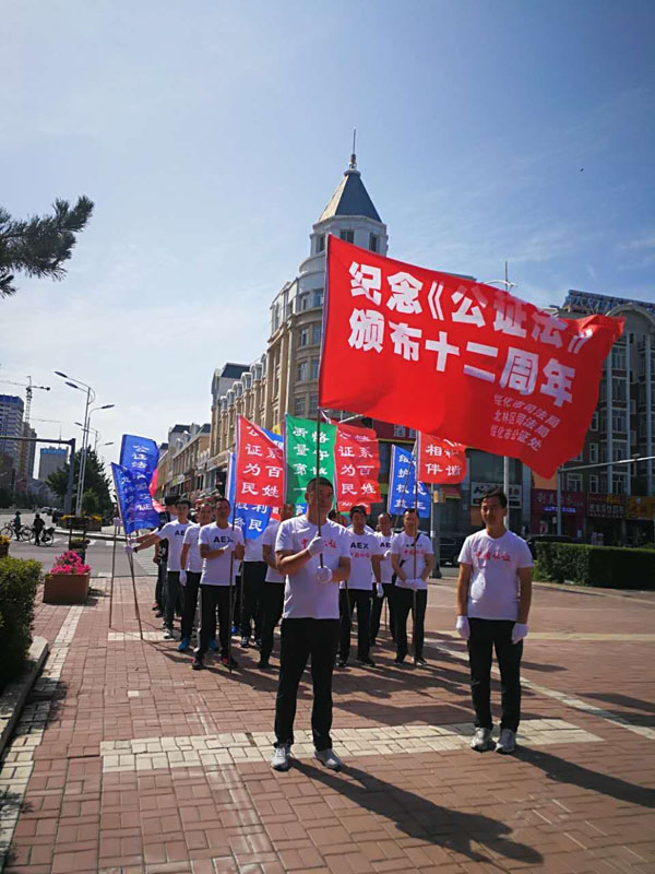 绥化人口增长_绥化学院(3)