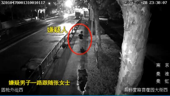 离异男称七夕夜太寂寞 遇妙龄女强拖小树林猥