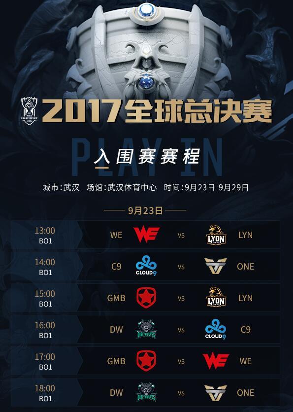 从专业评选到观众参与：LCK的MVP评选新变革LoL投注-注册即送88元-2025年最佳英雄联盟投注网站