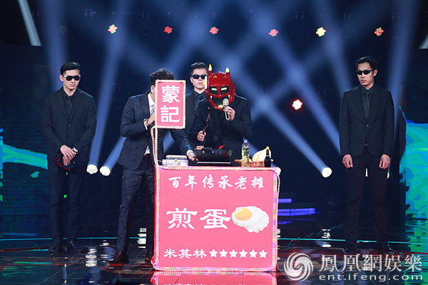 《蒙面》煎蛋侠黎明:隐匿在面具之后的真性情