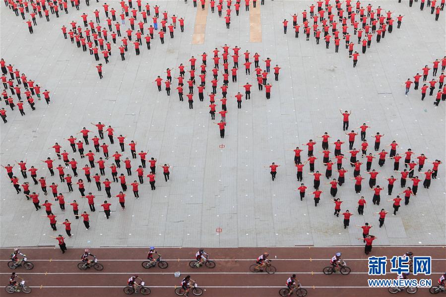 共享经济连接你我